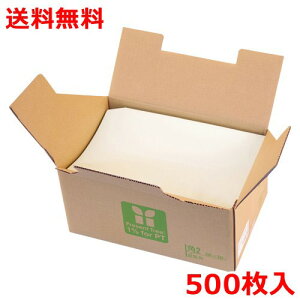 J[㎿ p2(A4) 500 ᑐF  Ɩp 