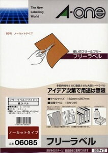 G[ 06195 t[xCh 菑p B5 1 500V[g (06085×5)