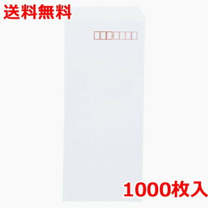 4 Pg 1000 TCh\ X֔ԍgt  Ɩp 