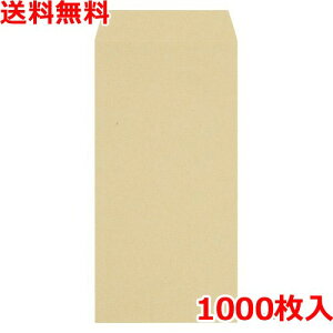 3 Ntg(TCh\) 1000  Ɩp 