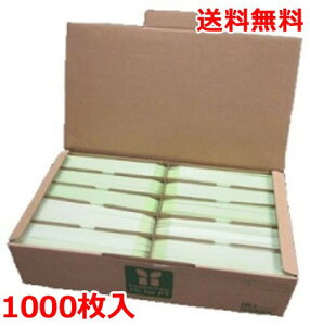 J[㎿3 1000 90g ᑐ ge[vt  Ɩp 