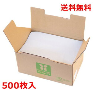 J[㎿p2 90g F 500 V[t  Ɩp 