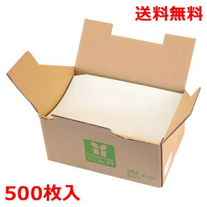 J[㎿p2 90g ᑐ 500 V[t  Ɩp 