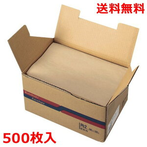 p2(A4)  NNtg 500  Ɩp 