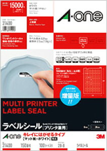 エーワン 31400 ラベルシール 150面 キレイにはがせるタイプ 四辺余白付 角丸 A4 100シート 送料無料