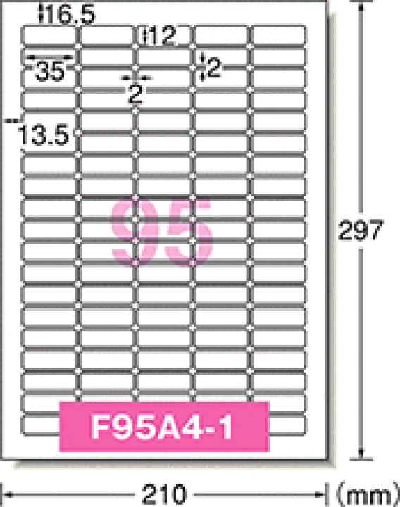 楽天市場】エーワン 64295 超耐水光沢紙ラベルシール 95面 四辺余白付