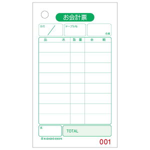 �q�T�S 2003N ����v�[ NO.�� 500�� �`�[�ԍ��� ��������