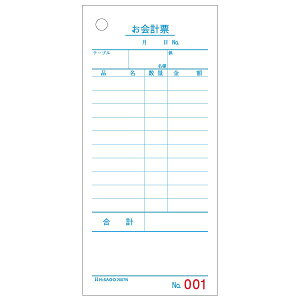 qTS 2007NE v[ GRm~[^CvNO. 2,000 `[ԍ 