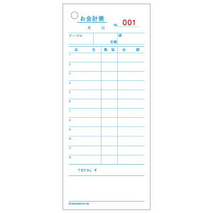 �q�T�S 2015N ����v�[ NO.�� 500�� �`�[�ԍ��� ��������