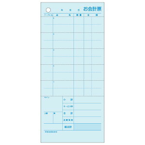 qTS 2018E v[ GRm~[^Cv 1200Zbg 
