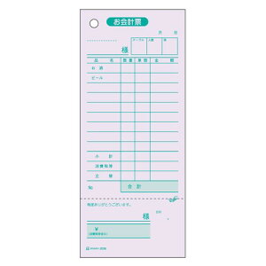 �q�T�S 2036 ����v�[ �̎��ؕt 500�� ��������