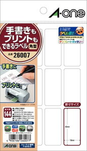 G[ 26007 菑vgł郉x ͂TCY 12 19×12V[g 