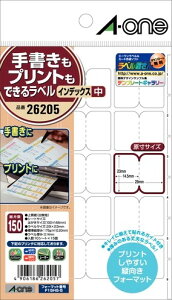 G[ 26205 菑vgł郉x ͂TCY CfbNX 15 29× 10V[g 