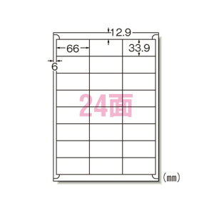 G[ 28389 xV[ A4 24 20V[g FBAzxΉ 