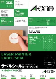 エーワン 28394 ラベルシール A4 24面 15シート 送料無料