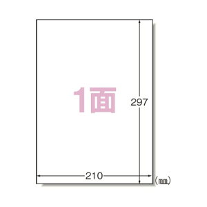 ラベル シール イラスト コピー用紙 プリンタ用紙の人気商品 通販 価格比較 価格 Com ラベル シール イラスト コピー用紙 プリンタ用紙の人気商品 通販 価格比較 価格 Com