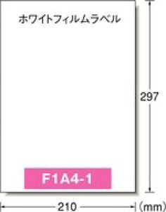 G[ 28874 XebJ[ Yɂ͂ptBx+یptBx A4 1 3Zbg 