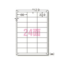 楽天市場】エーワン 28948の通販