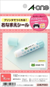 G[ 29303 ͂TCỸv^x OV[ 16 tHg12V[g 