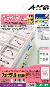 G[ 29321 ͂TCỸv^x CfbNXx() 12 tHg12V[g 