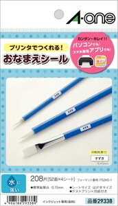 G[ 29338 ͂TCỸv^x OV[ 52 ɋtB4V[g 