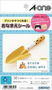 G[ 29347 ͂TCỸv^x OV[ 8 ɋtB4V[g 