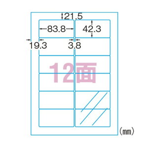 G[ 29461 xV[ ctB A4 1210V[g [U[v^p 