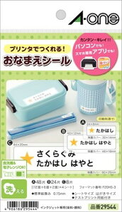 G[ 29544 ͂TCỸv^x 􂦂邨OV[ ʕt ɋtB یJo[t4V[g 