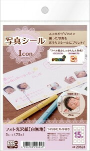 G[ 29624 ʐ^V[ Icon tHg 5V[g 