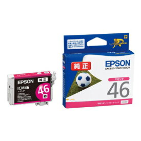 エプソン EPSON 純正 インクカートリッジ ICM46 マゼンタ 送料無料