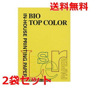 ɓ oCIgbvJ[ 80g A4 BT129 }X^[h 100×2 fB