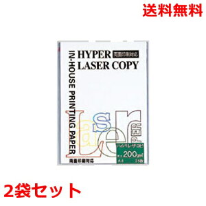 ɓ nCp[[U[Rs[ 200g A4 HP104 zCg 25×2 fB