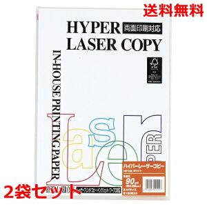 ɓ nCp[[U[Rs[ 90g A4 HP106 zCg 100×2 fB