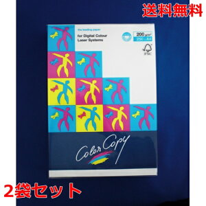 ɓ nCp[[U[Rs[ 200g A4 HP504 zCg 250×2 fB