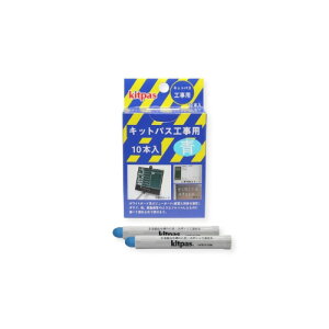 LbgpX Hp 10{×2  KK-10-BU Hp}[J[ {w 