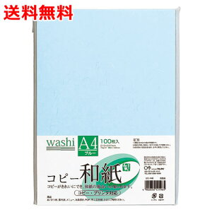}AC Rs[a A4 u[ 100 aRs[p 