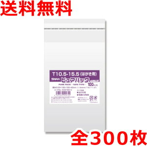 3TCY OPP 300 0.03mm e[vt NsApbN NA|Pbg 