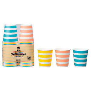 {[_[Rbv 7IX 50×5Zbg 205ml ĝăJbv ܂܃y[p[Jbv 