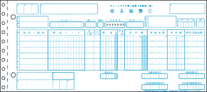 qTS BP1719 `F[XgA`[(菑p1^) 5P 1000Zbg 