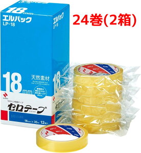 j`o Ze[v GpbN 12mm 15mm 18mm 24mm 35m LP-12 LP-15 LP-18 LP-24 ƖpZne[v 