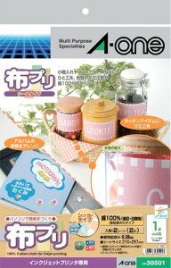 G[ 30501 zv V[ A4 12V[g 