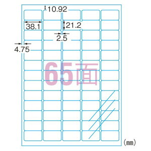 G[ 30665 xV[ ϐtB A4 653V[g 