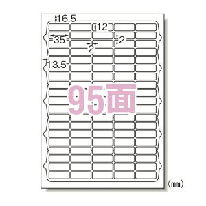 G[ 31172 xV[ A4 95 Yɂ͂100V[g 