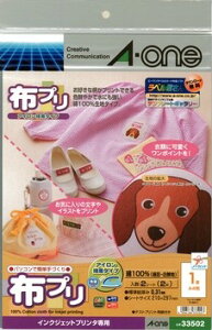 G[ 33502 zv ACڒ A4 12V[g 