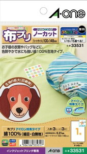 G[ 33531 zv ACڒ ͂TCY 13V[g 