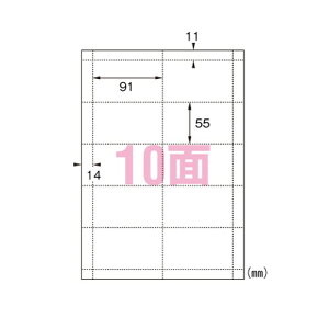 G[ 51003 }`J[h A4 10 hTCY100V[g 