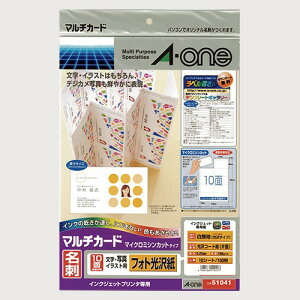 G[ 51041 }`J[h tHg(Жʌ) A4 10 hTCY 10V[g 