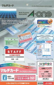 G[ 51083 }`J[h A4 12 LbVJ[hTCY~l[gp10V[g 