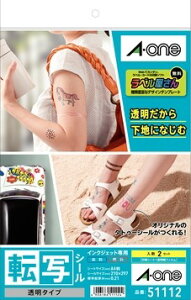 G[ 51112 ]ʃV[  A4 12Zbg 