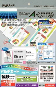 G[ 51604 }`J[h ʃNAGbW A4  t`܂ň10 hTCY10V[g 